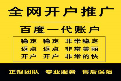 抖音信息流广告案例：品牌影响力提升