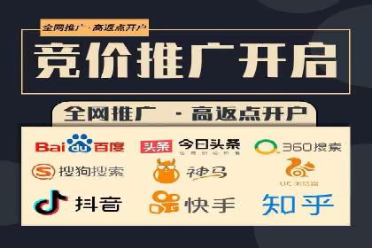 信息流广告制作技巧：爆款案例背后的秘密