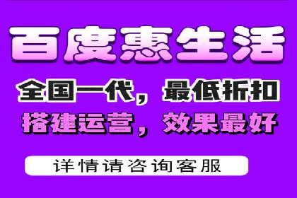 百度推广团队协作，案例分享